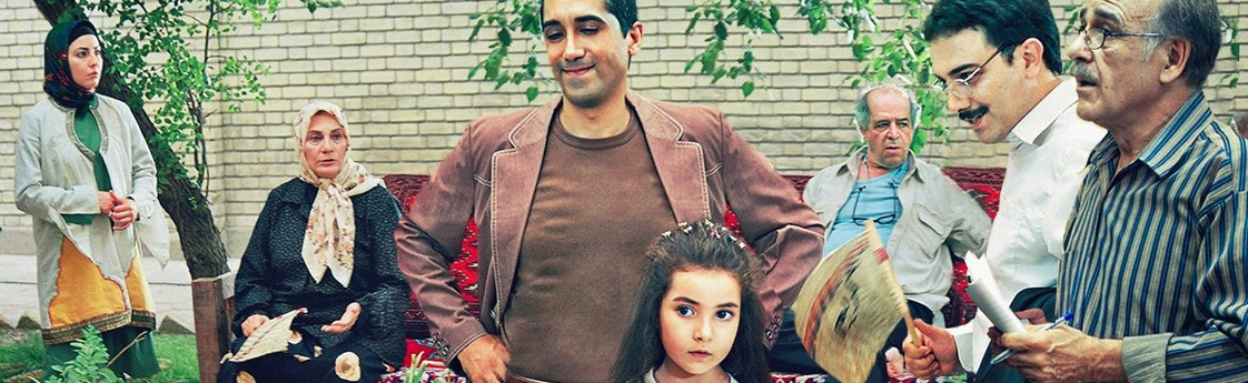 یک وجب خاک